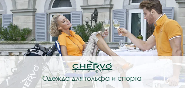 Створення інтернет-магазину одягу для гольфу та спорту «Chervo» - Слайд (1)