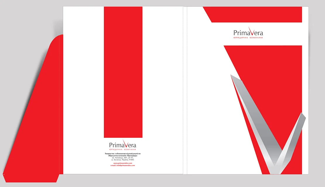 Дизайн фірмової папки юридичної компанії PrimaVera