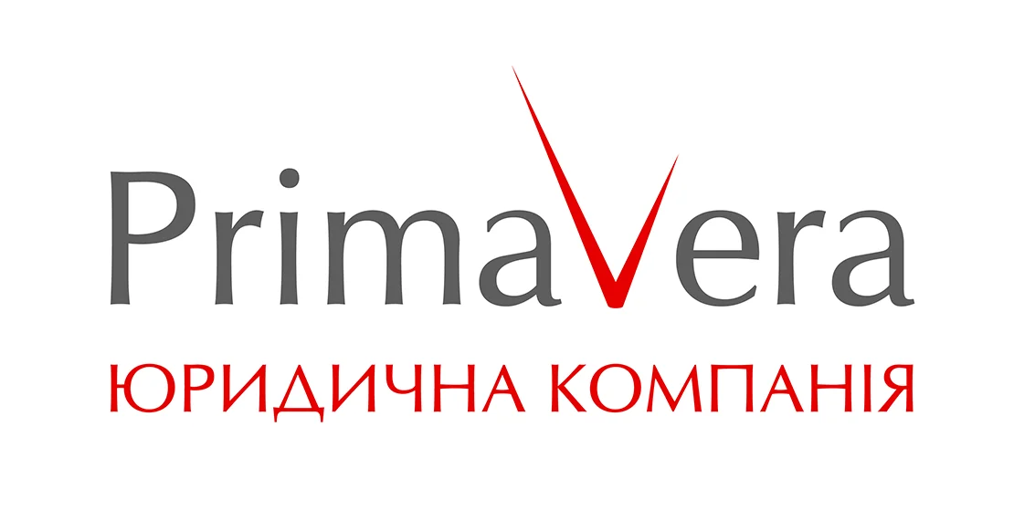 Дизайн логотипу юридичної компанії PrimaVera